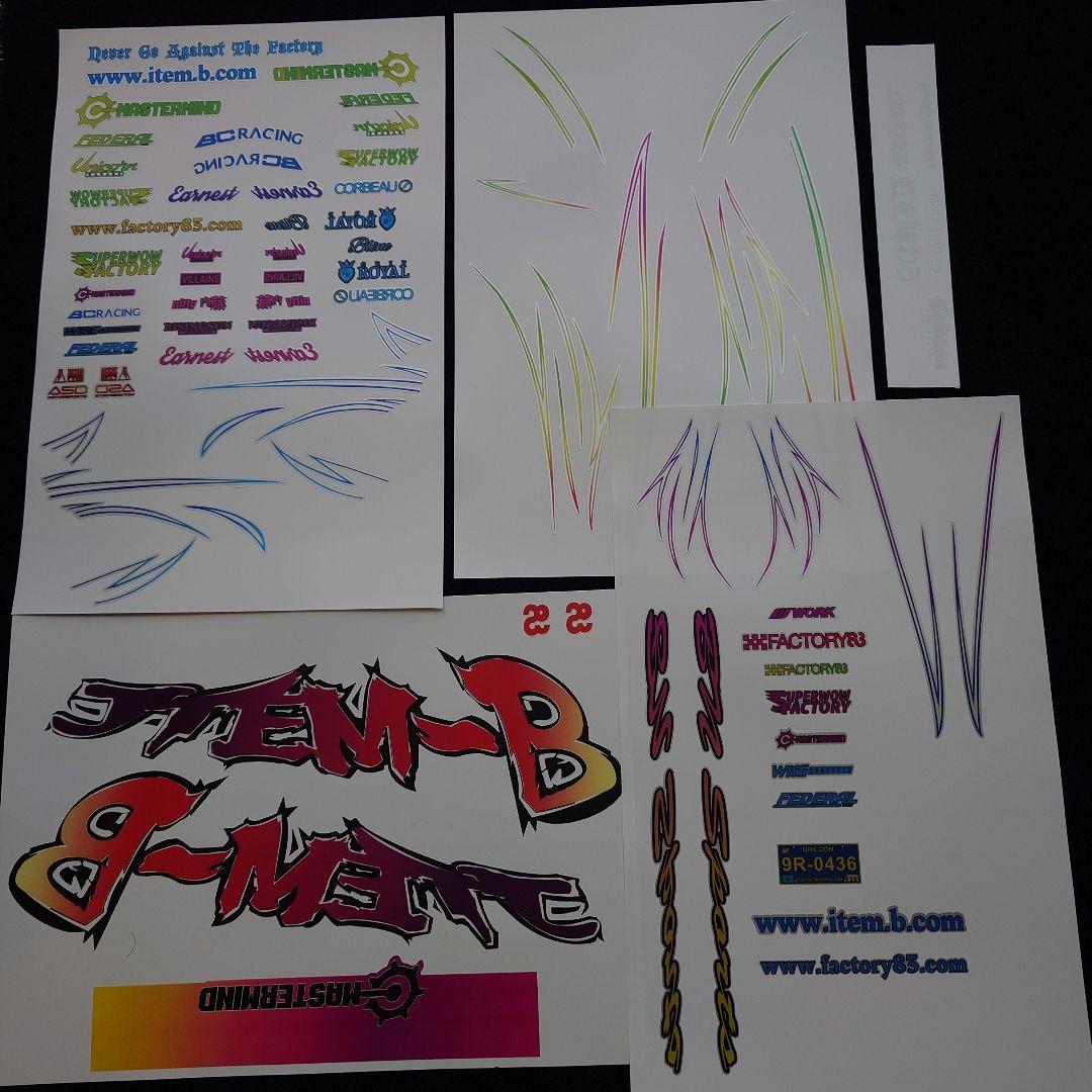FC3S item-b ステッカーセット ver.2 - メルカリ