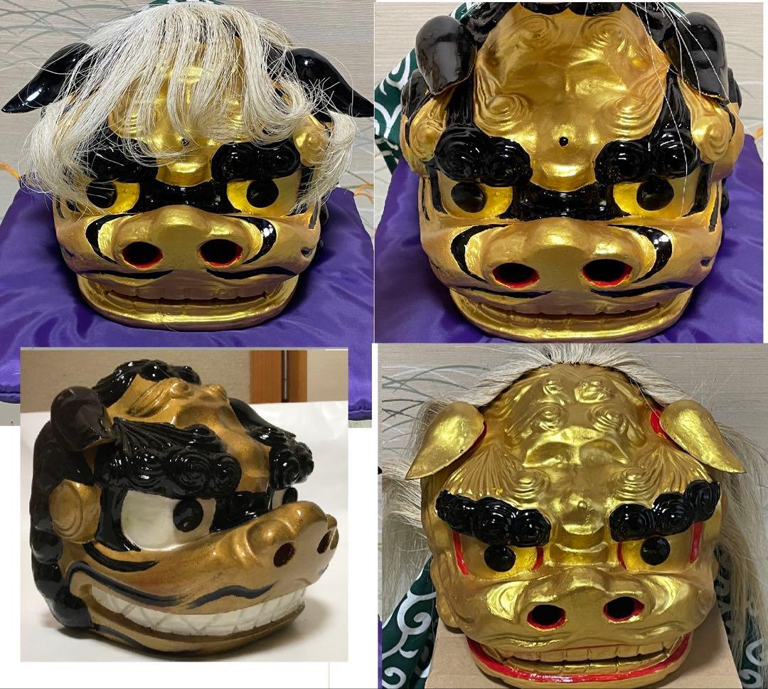 昼神小獅子造形工房作 獅子頭 大きさと価格の参考写真 - メルカリ