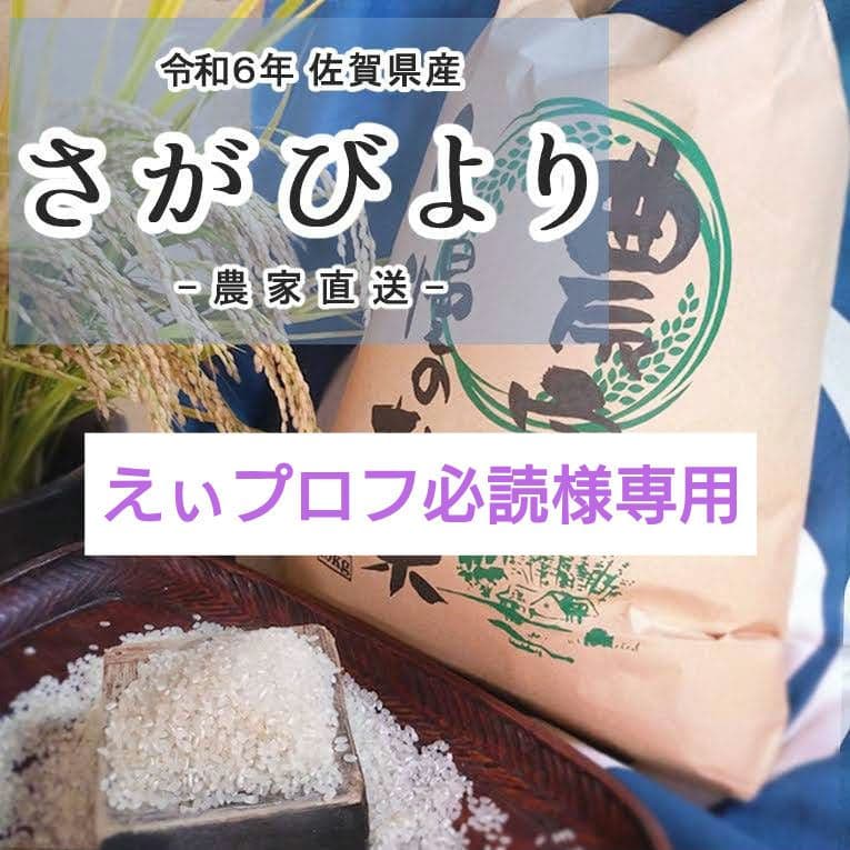 PERFECT CHECKシリーズ 聴音模擬試験 東京芸術大学編 ／ パンセアラ