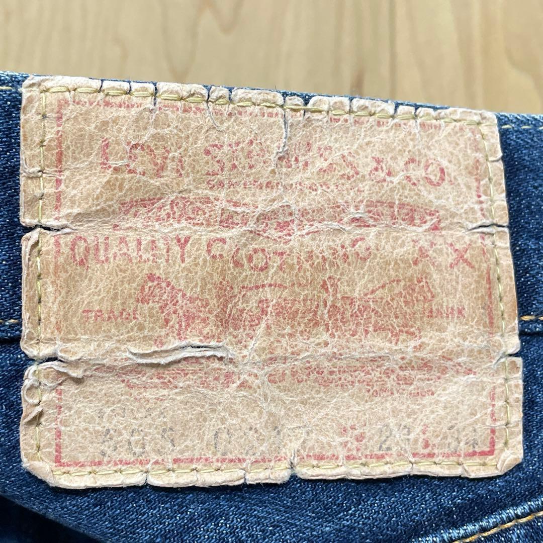 Levi's 505-0217 551ZXX ダブルネーム W29 日本製 赤耳 - メルカリ