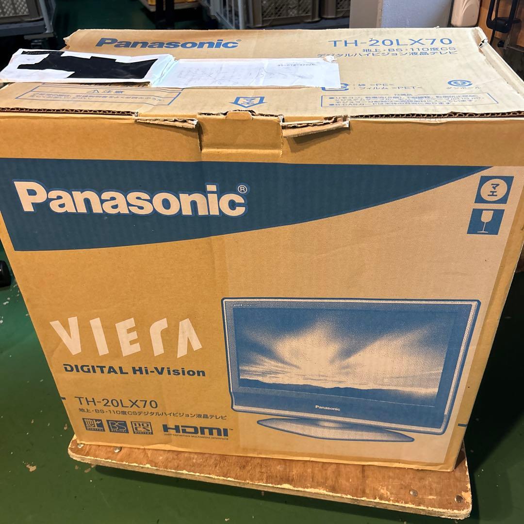 ジ*ー様 パナソニック 20V型液晶テレビ BS CS 地デジ 2008年製 - メルカリ