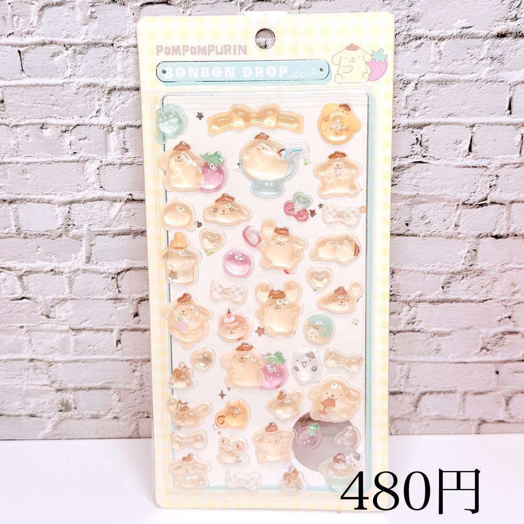 73♡さま おまとめ