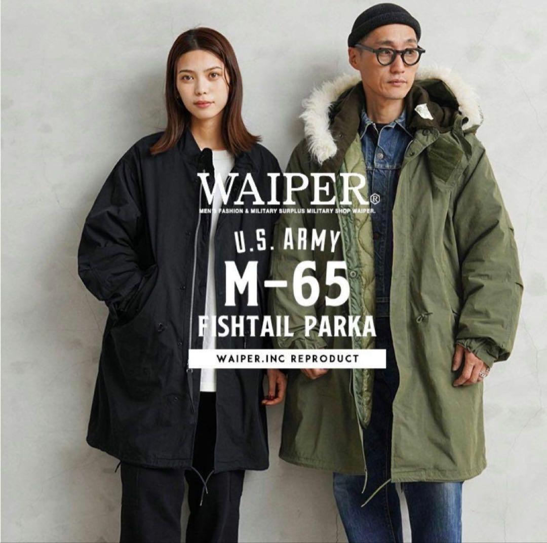 Waiper M-65 フィッシュテールパーカー モッズコート フルセット SNAP｜WAIPER