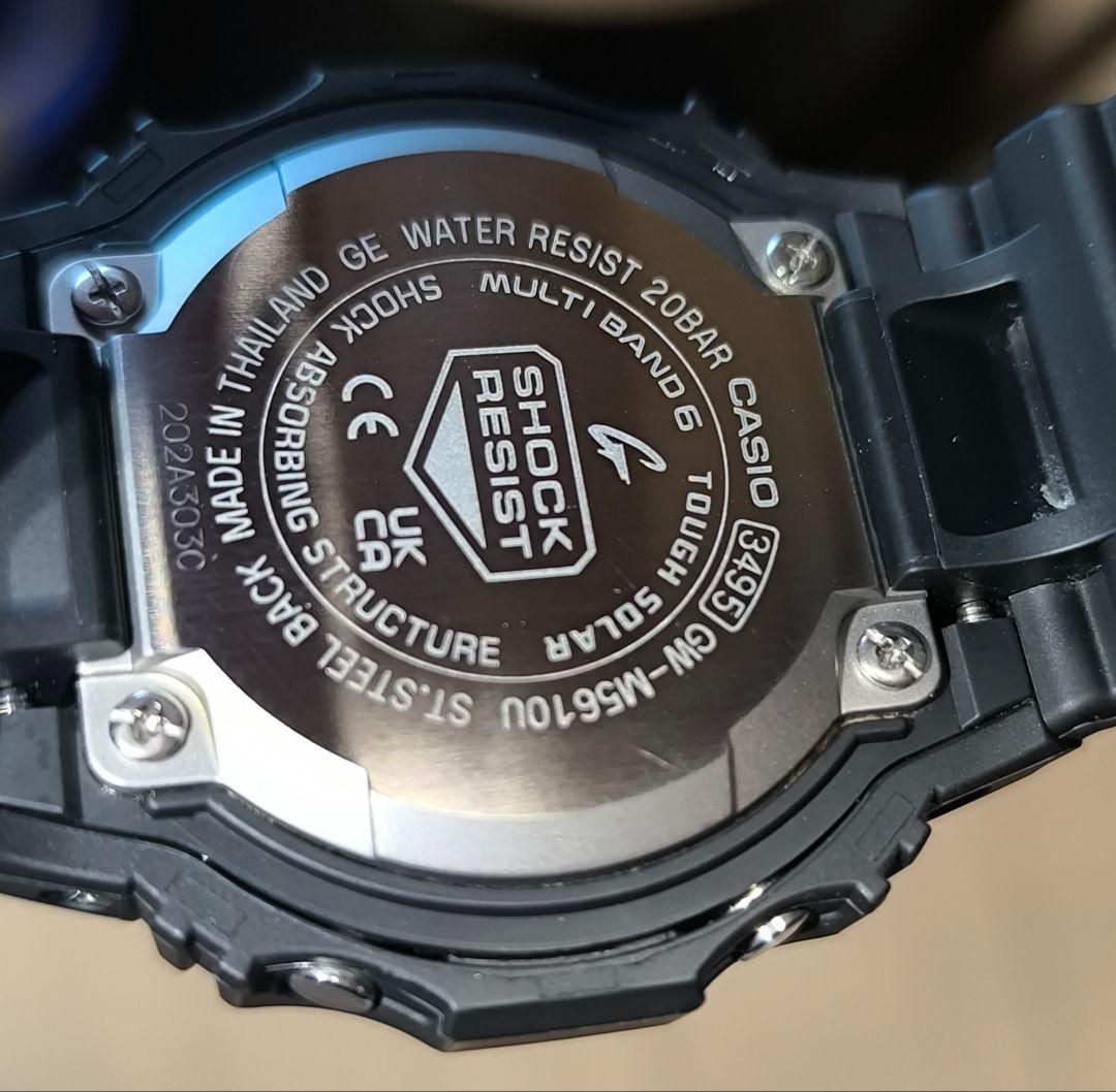 美品 G -SHOCK GW-M5610U 電波ソーラー