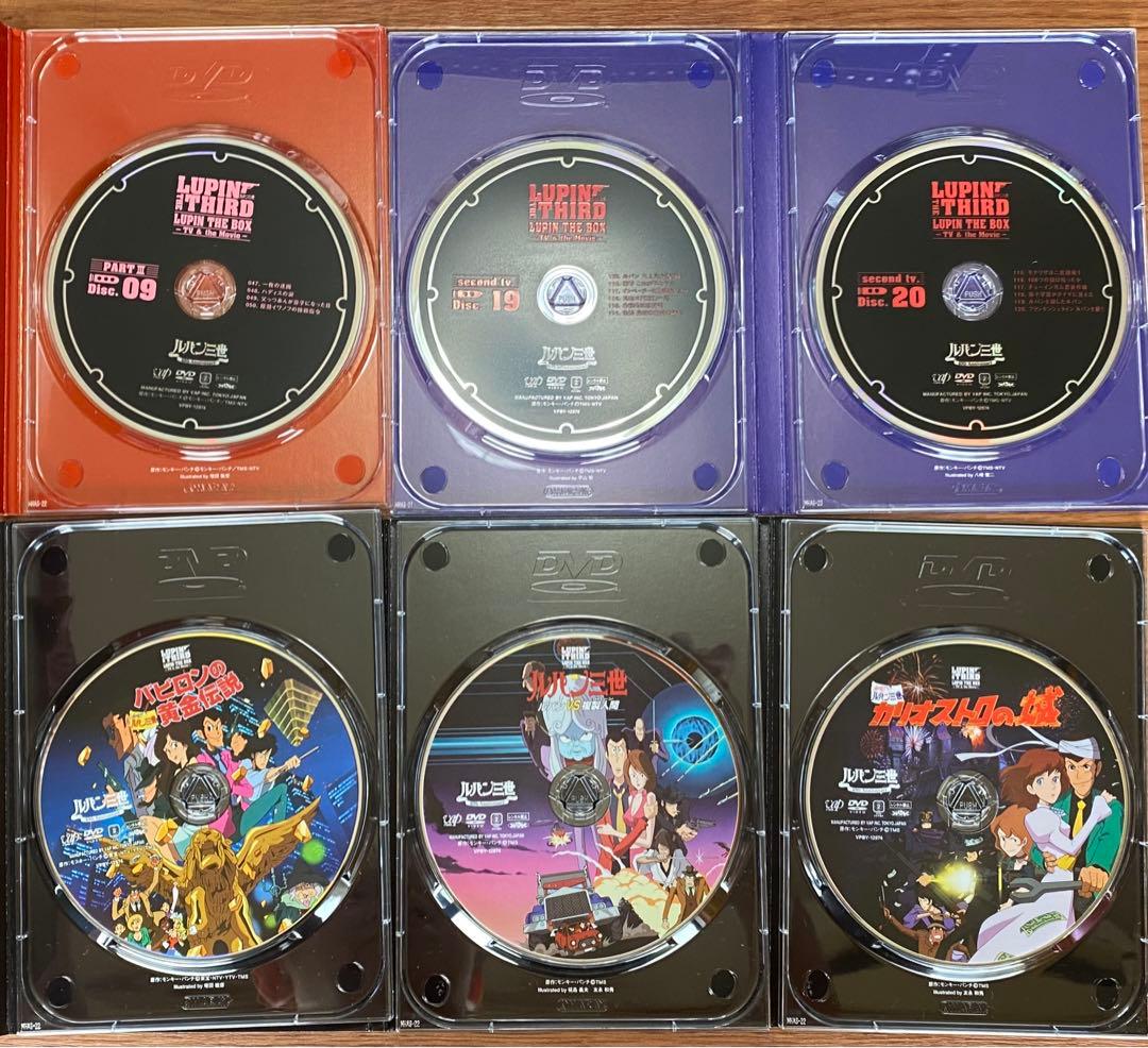 LUPIN THE BOX-TV&the Movie-〈初回生産限定・42枚組〉 - メルカリ
