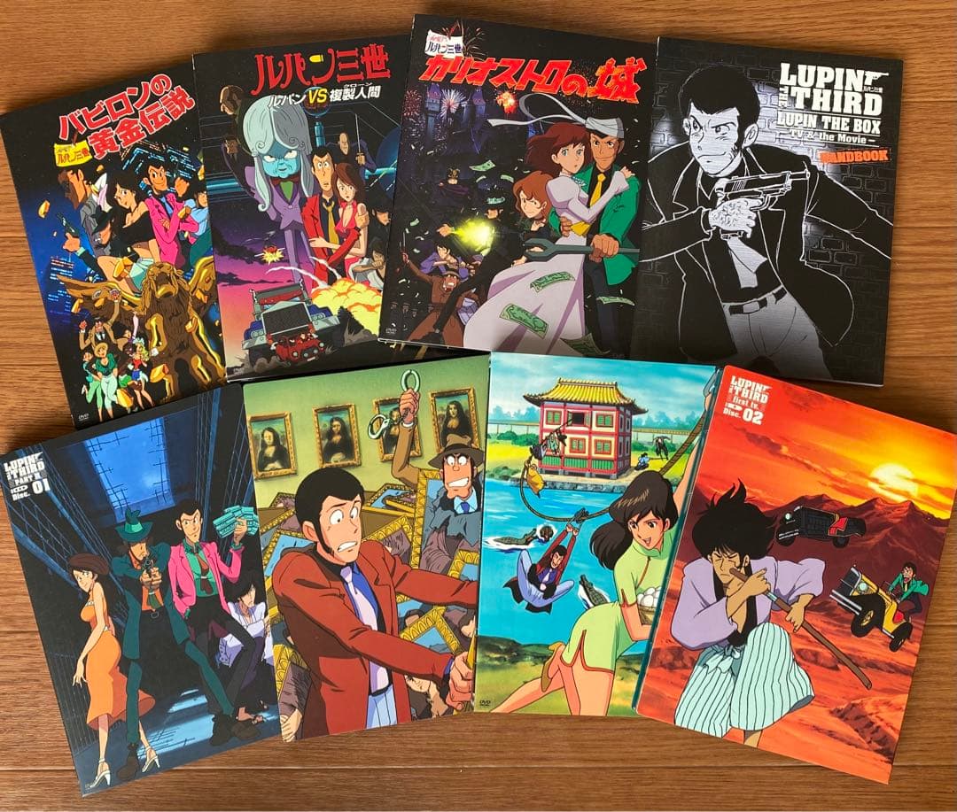 LUPIN THE BOX-TV&the Movie-〈初回生産限定・42枚組〉 - メルカリ
