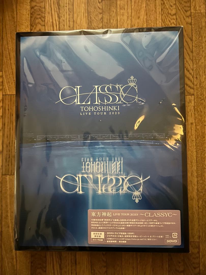 SYOKO SOIL 未来の記憶 CD G-SCHMITT 久石譲