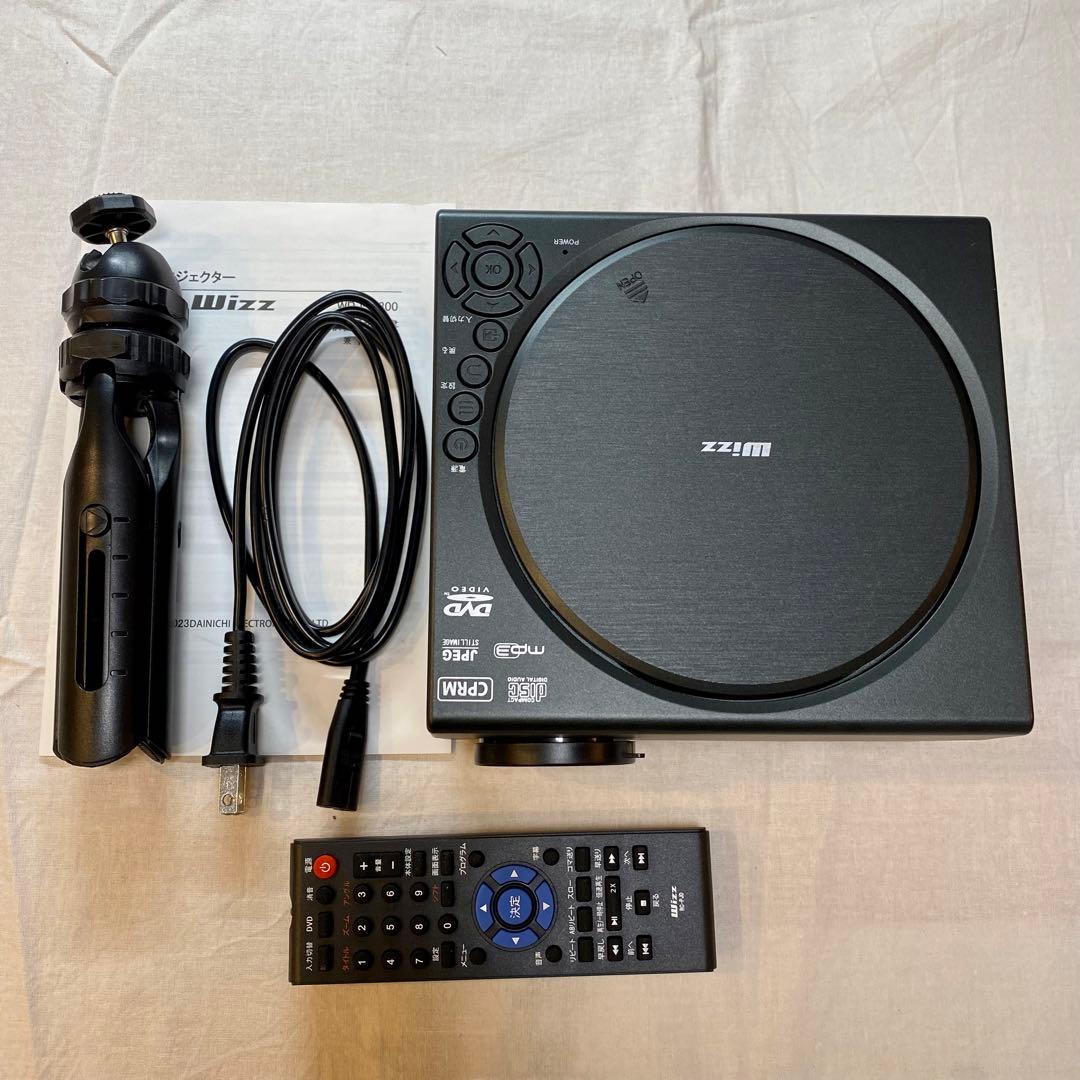 DVD内蔵18.5型地上デジタル液晶テレビCAVTLON19型