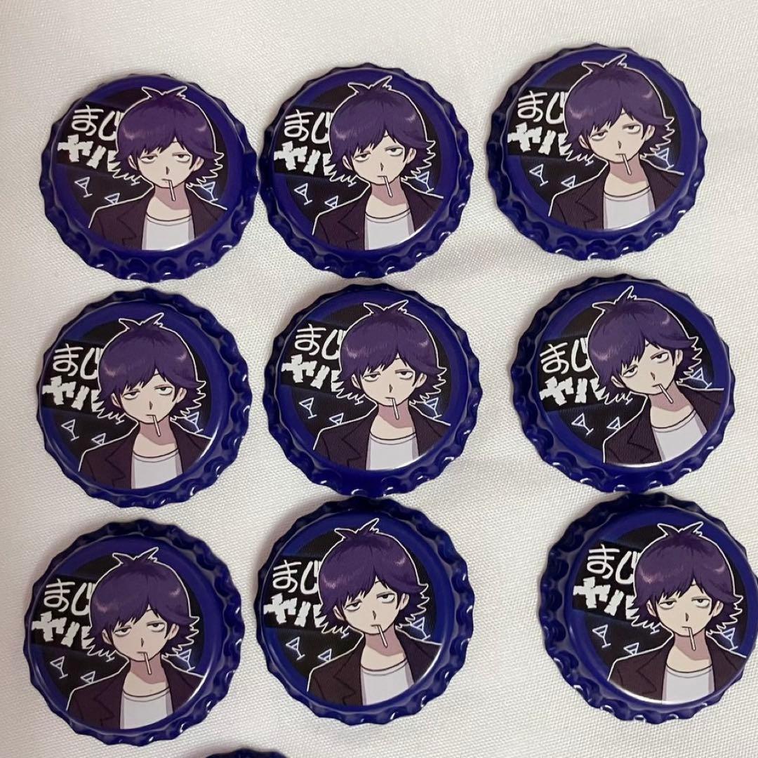 まじめにヤバシティ 鬱先生 王冠型缶バッチ 9点 - メルカリ