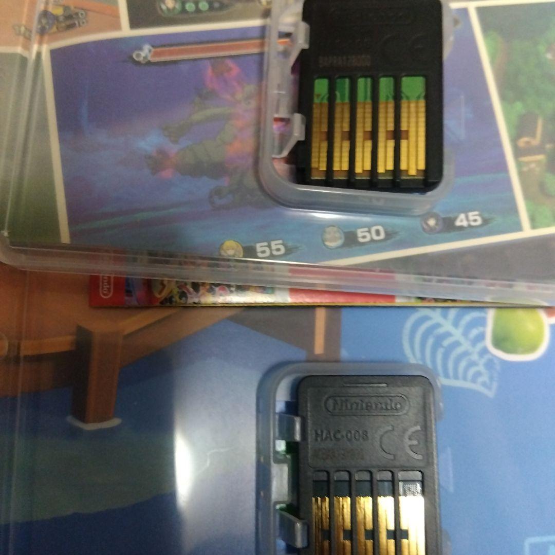 Switch 鬼滅の刃 目指せ!最強隊士スーパーマリオパーティジャンボリー