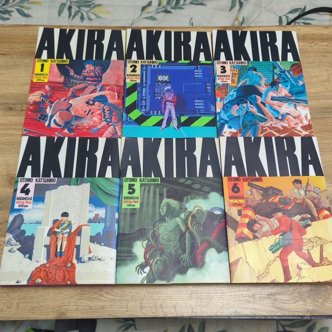 AKIRA 1〜6巻 全巻セット - メルカリ