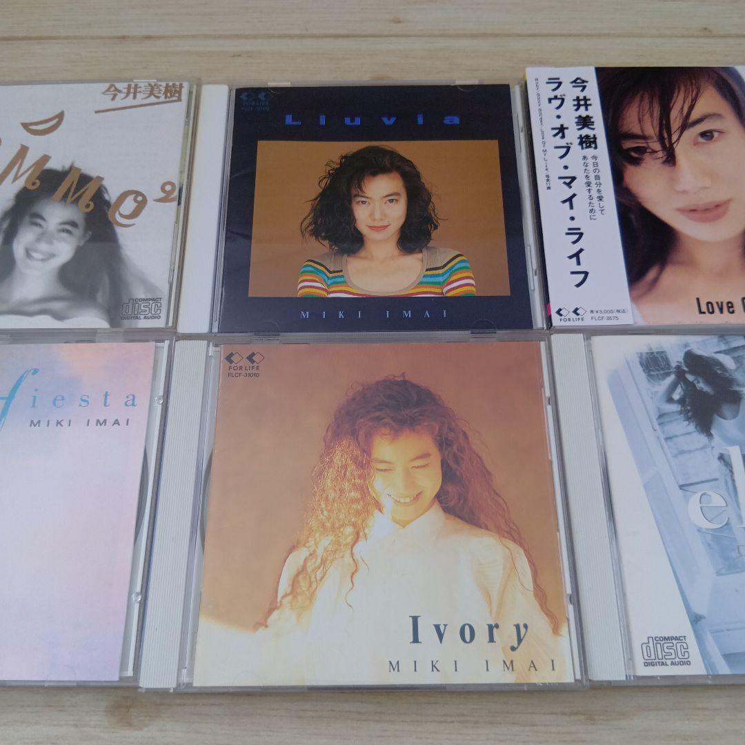 今井美樹 CD6枚 まとめ売り - メルカリ