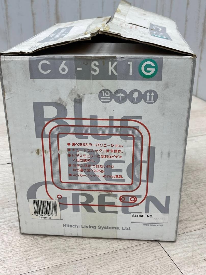 日立 ポータブルカラーTV C6-SK1 グリーン スケルトン 通電確認のみ