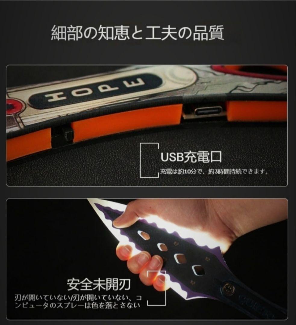 最終値下げ】apex Legends レイス スパレジェ クナイ - メルカリ