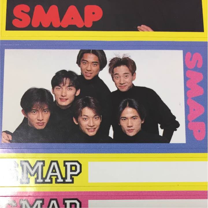 お宝！SMAP 6人 ステッカー シール グッズ スマップ - メルカリ