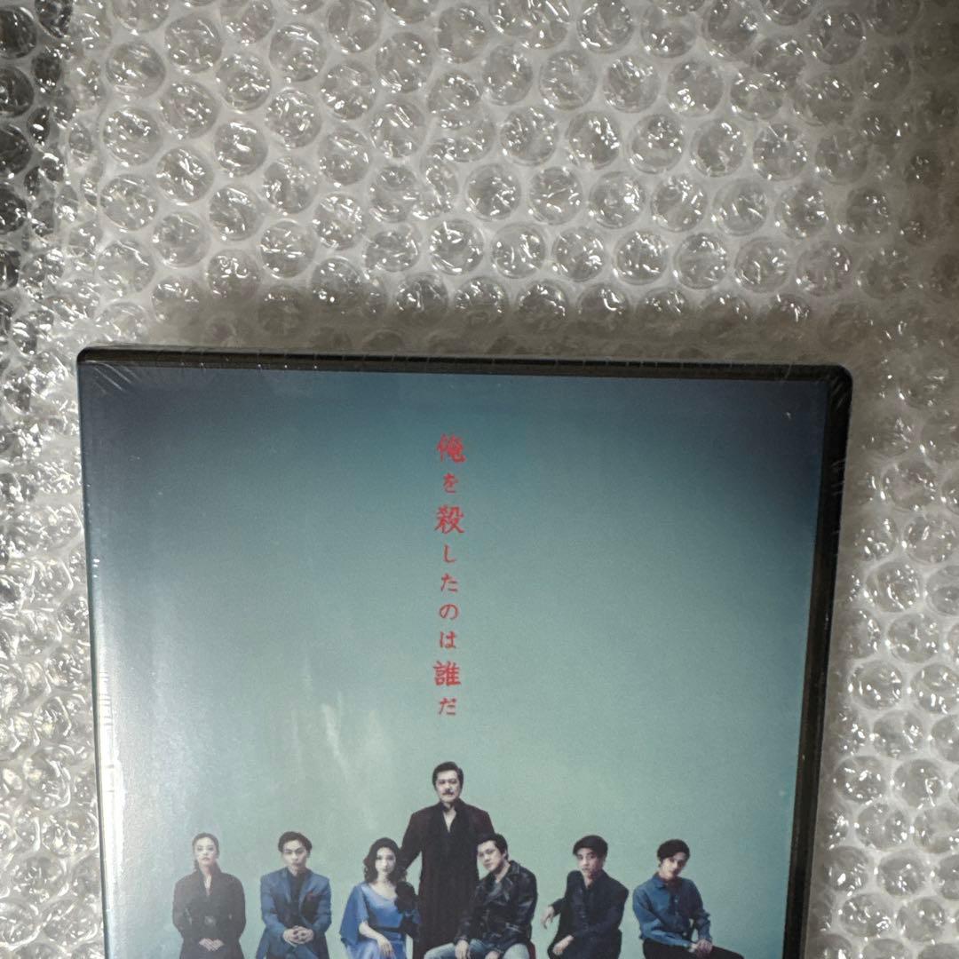 ミュージカル BLUE RAIN ブルーレイン DVD - メルカリ