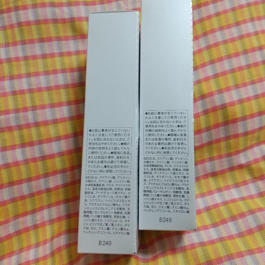 イオン化粧品ONSEN NO MYCELIUM クリームソープ 120g - メルカリ