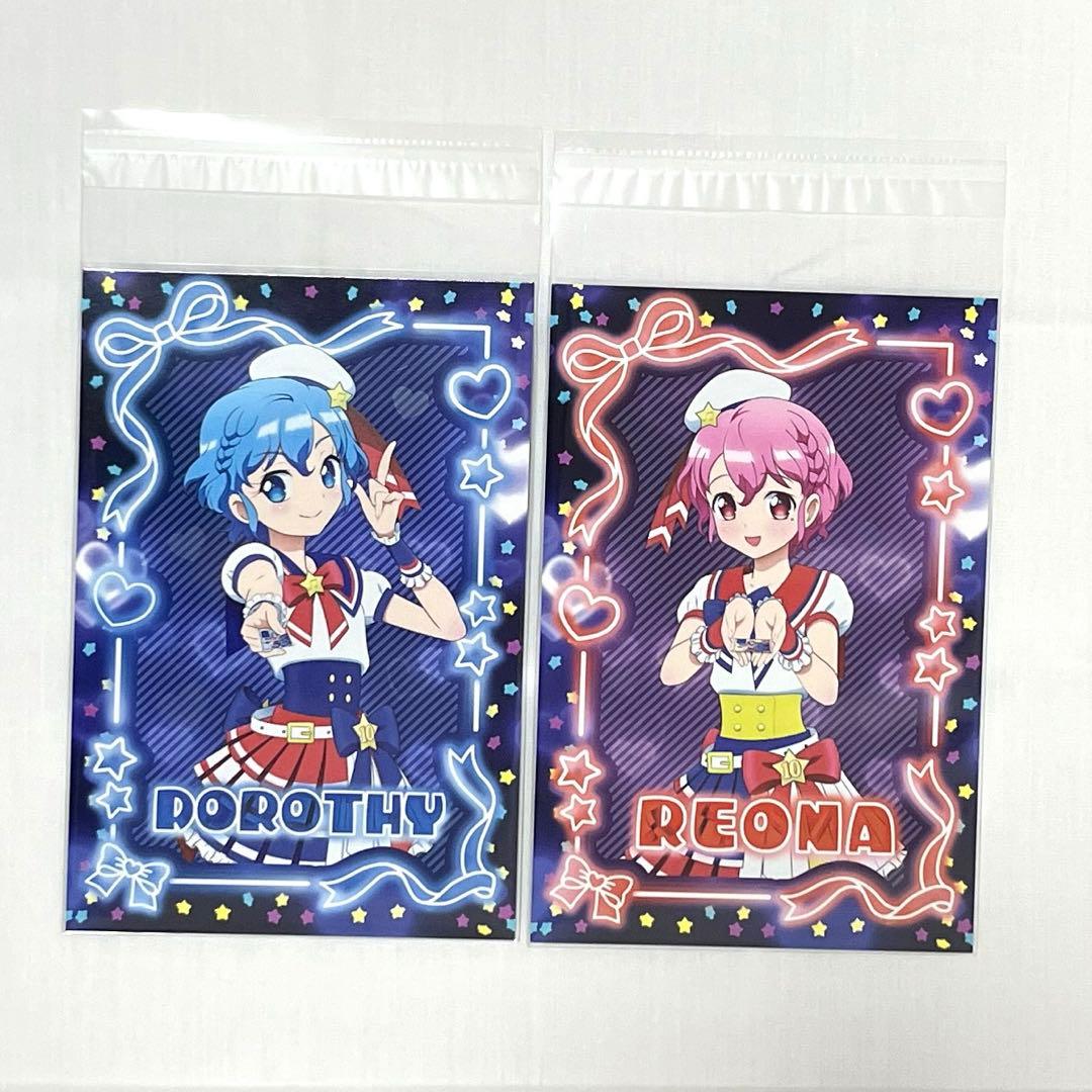 プリパラ 大プリパラ展 前半特典 ポストカード ドロシー＆レオナ