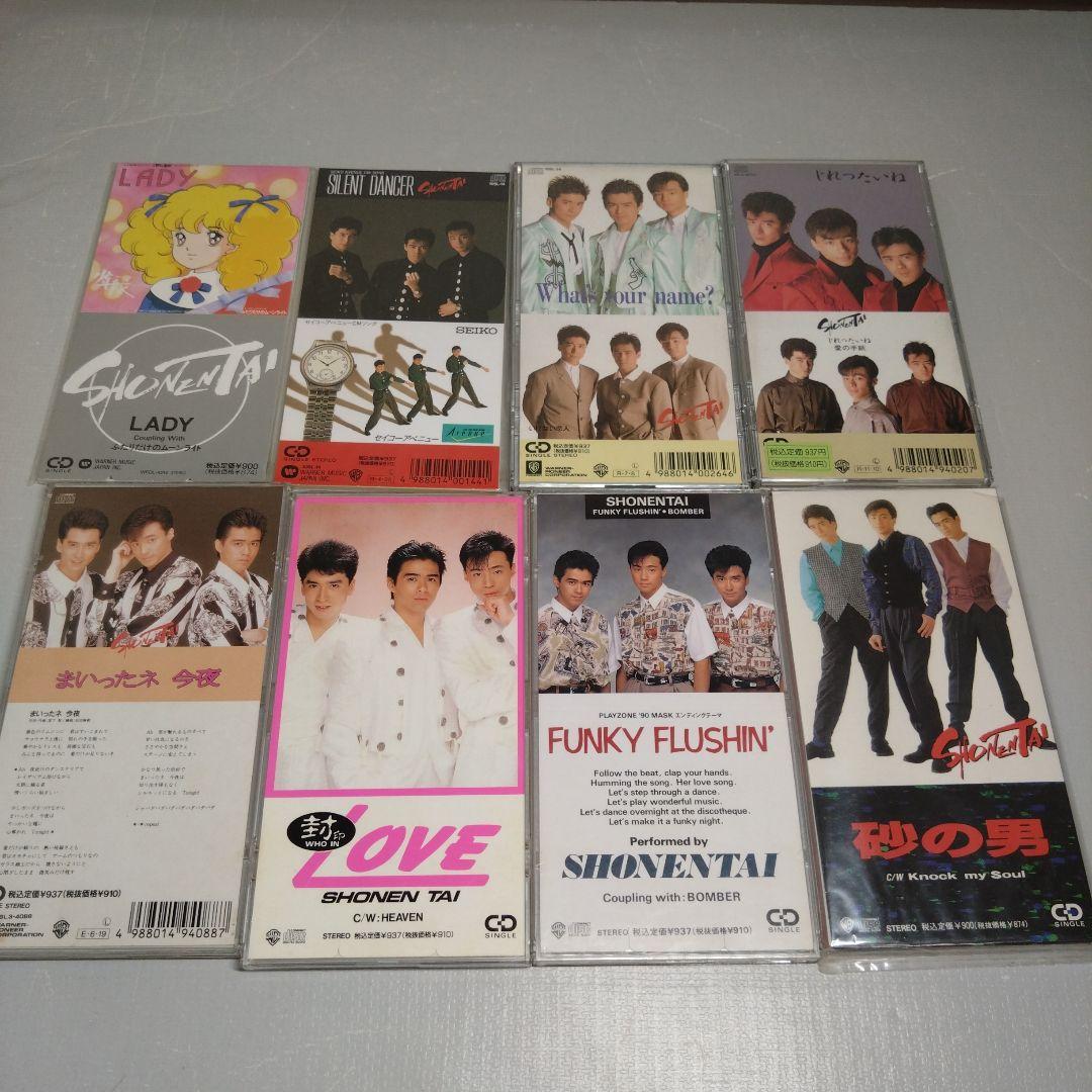 少年隊 シングル CD 16枚 錦織一清 東山紀之 植草克秀 - メルカリ