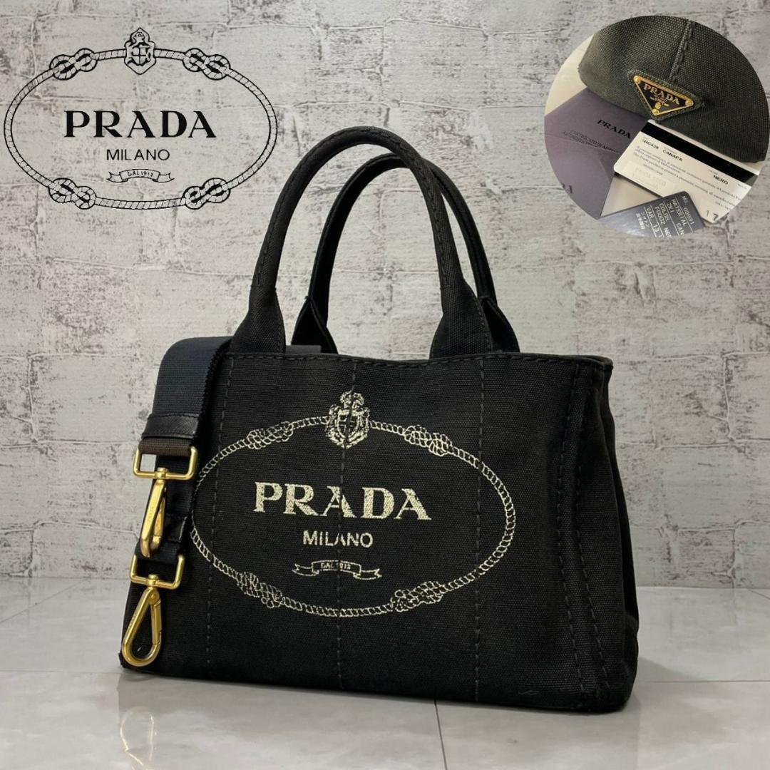 PRADA カナパ プラダ 2way ショルダーバッグ 1BG439 S 黒 楽天市場】PRADA【プラダ】1BG439 カナパ トート 2WAY 手持ち 肩掛け
