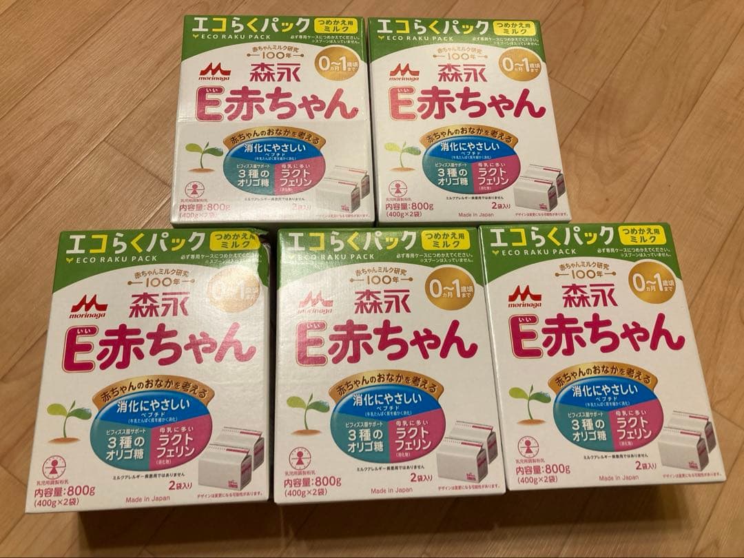 森永 E赤ちゃん 800g エコらくパック 粉ミルク5箱 森永 E赤ちゃん エコらくパック つめかえ用 ( 2袋入×12箱セット(1袋