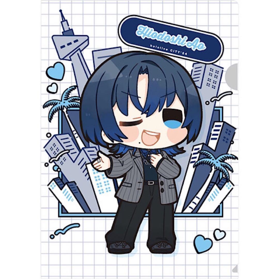 ホロライブ ホロライブシティ24 ReGLOSS 火威青 グッズ 3種セット