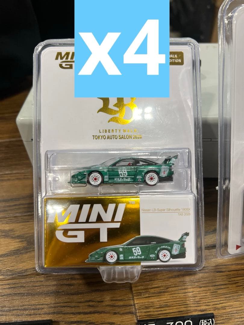 MINI GT 日産 180sx LBWK 東京オートサロン 限定4個 - メルカリ