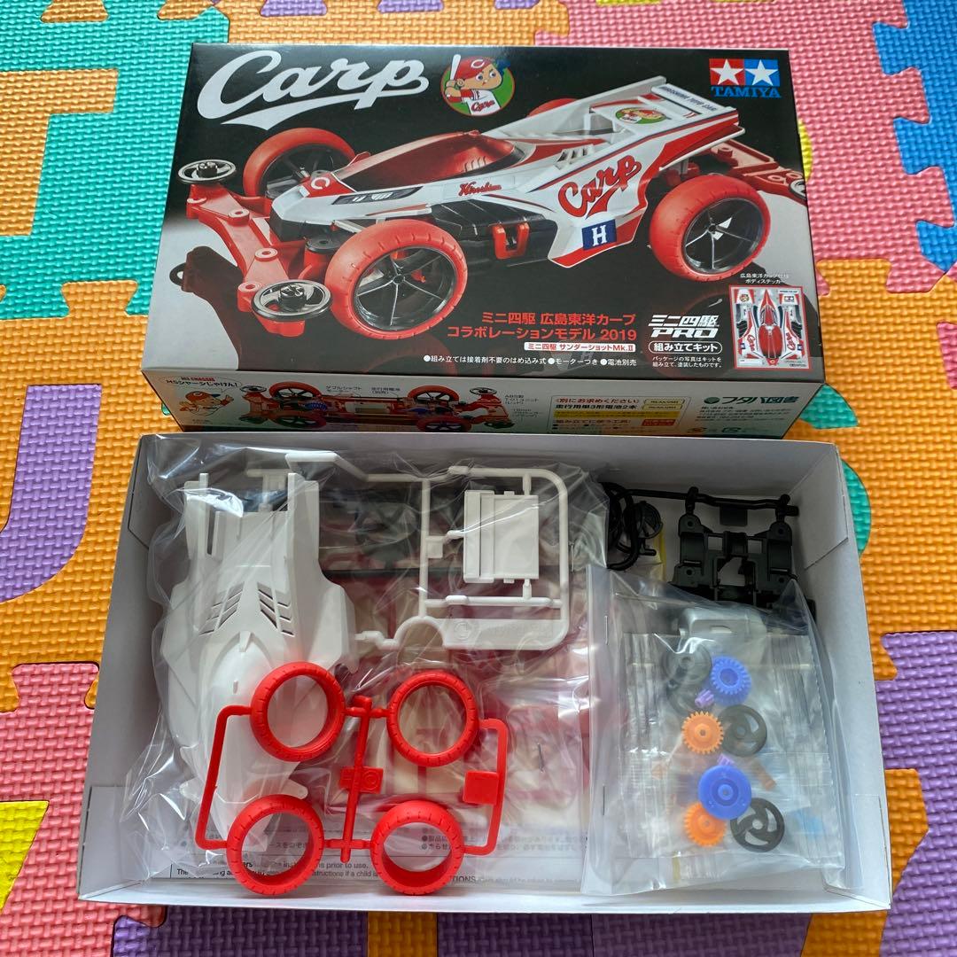 限定】ミニ四駆 広島東洋カープ コラボレーションモデル - メルカリ