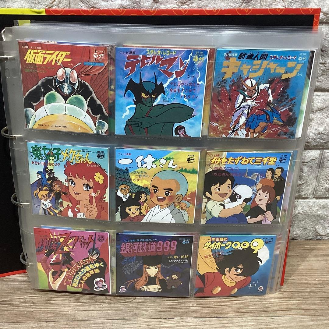 お菓子CD なつかしのヒーロー＆ヒロイン ヒット曲集 - メルカリ