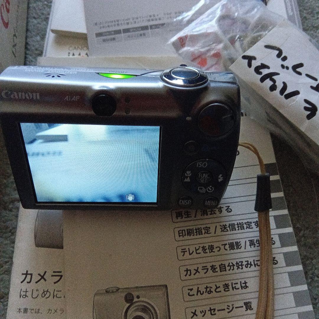 Canon IXY DIGITAL 900IS シルバー