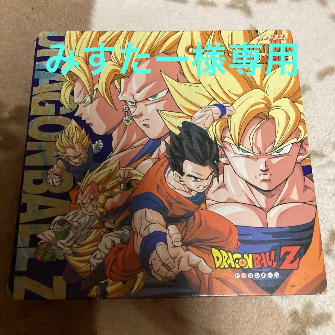早い者勝ち】 ドラゴンボールZ カードダスステーション システム