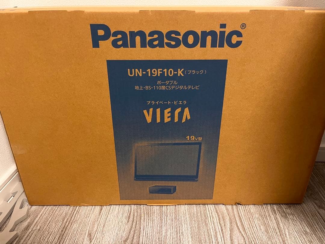 Panasonic UN-19F10-K ブラック 19インチ パナソニック プライベート・ビエラ UN-19F10 価格比較 - 価格.com