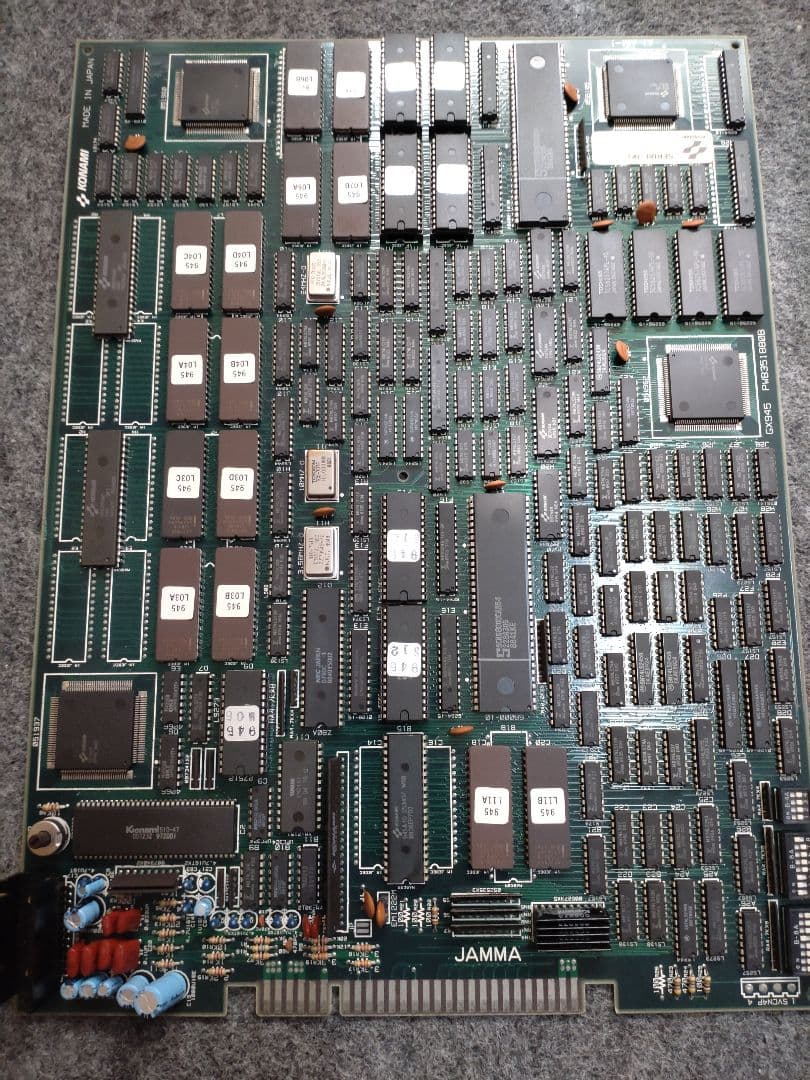 アーケード基板 基盤 グラディウスⅢ エデッイトロム付 本文必読 沙羅