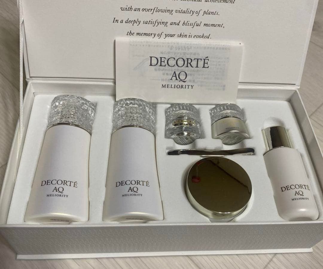 コスメデコルテ AQ ミリオリティ　ラグジュリアス　コフレn 在庫限定値下げお得 コスメデコルテ / コスメデコルテ AQ ミリオリティ ラグジュリアス