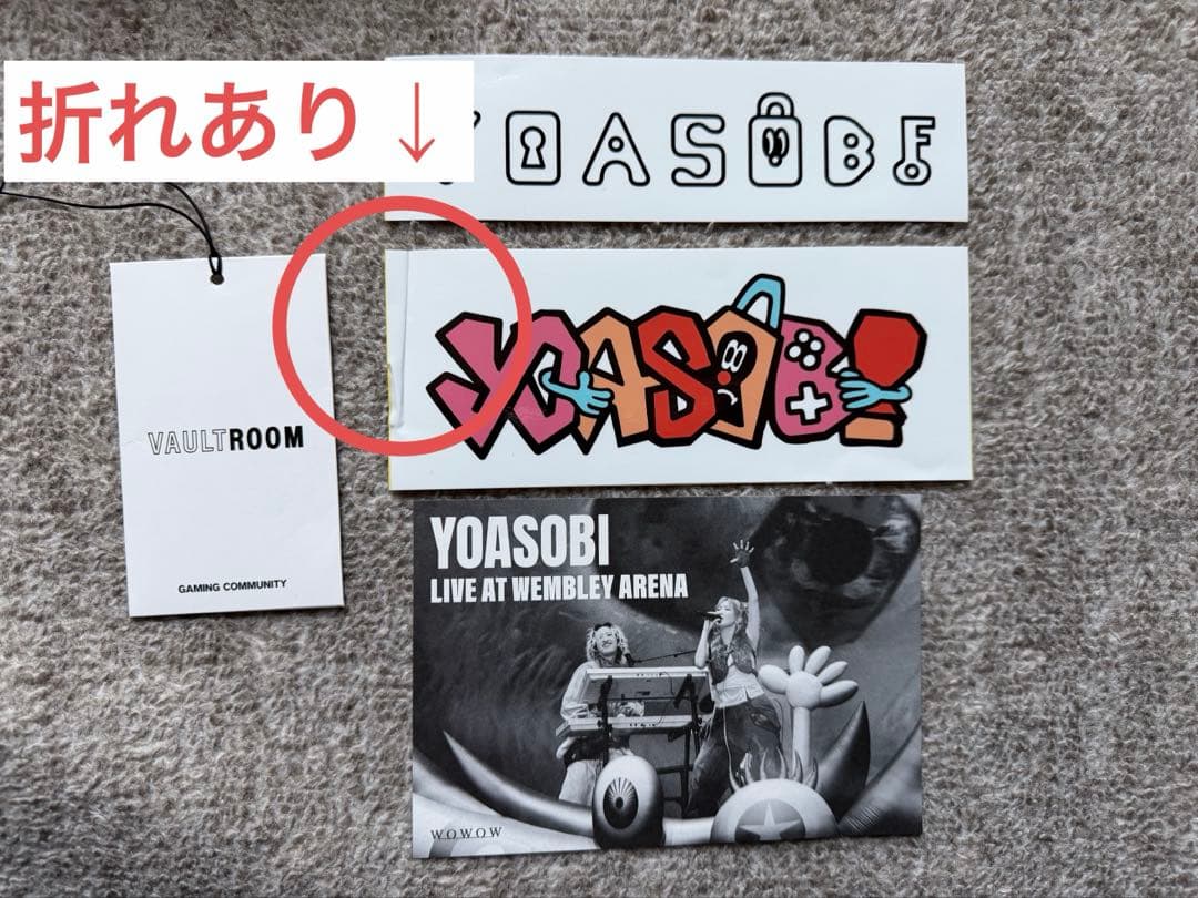 美品】YOASOBI WANDARA 2025 vault room Tシャツ - メルカリ