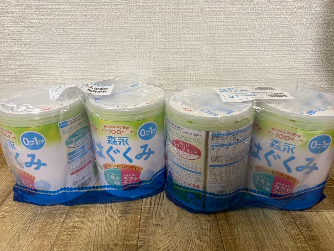 森永 はぐくみ 粉ミルク 800g 4缶 森永 はぐくみ 大缶 ( 800g )/ 粉ミルク 新生児 0歳〜1歳頃 スプーン付