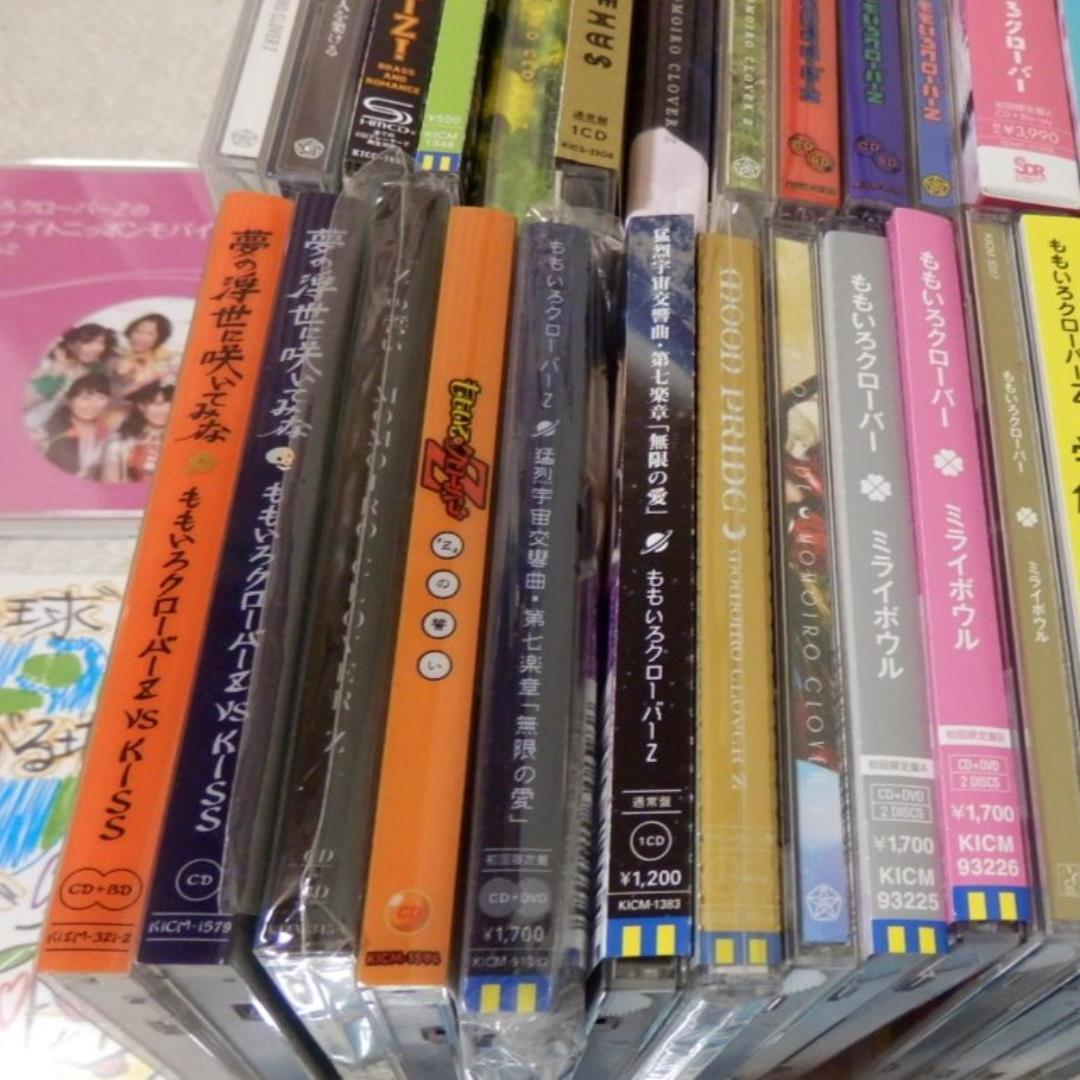 ❤️７８点セット❤️ももクロ ７８種セット７０枚FC限定DVD特典CD初回