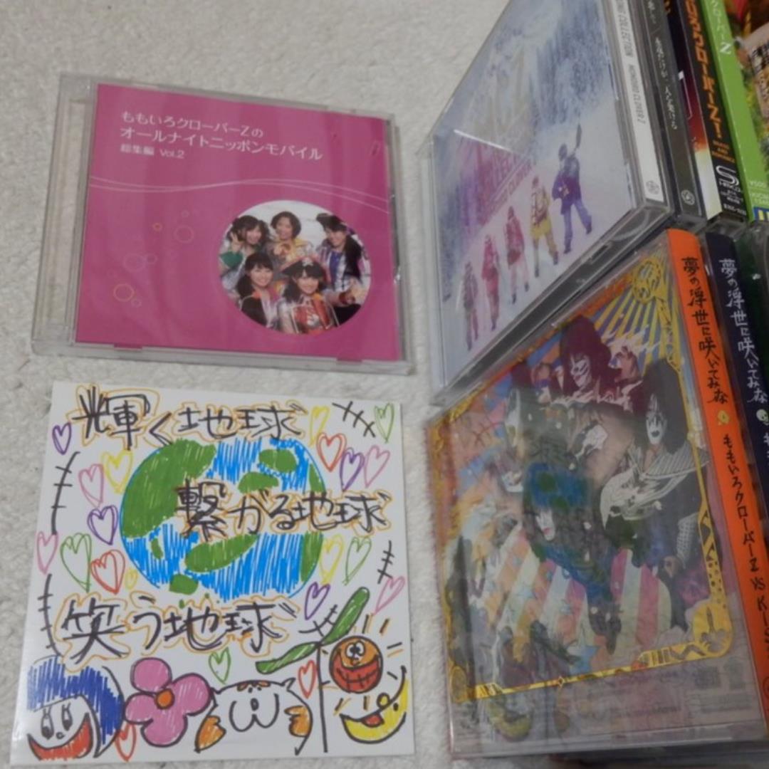 ❤️７８点セット❤️ももクロ ７８種セット７０枚FC限定DVD特典CD初回