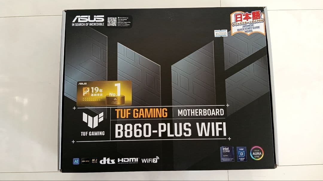 asus B860-PLUS WiFi マザーボード TUF GAMING B860-PLUS WIFI｜Motherboards｜ASUS USA
