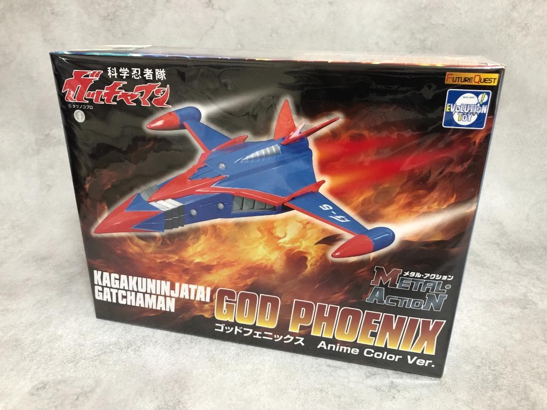 科学忍者隊ガッチャマン ゴッドフェニックス アニメカラーVer. Amazon | METAL・ACTION ゴッドフェニックス アニメカラーVer. ノン