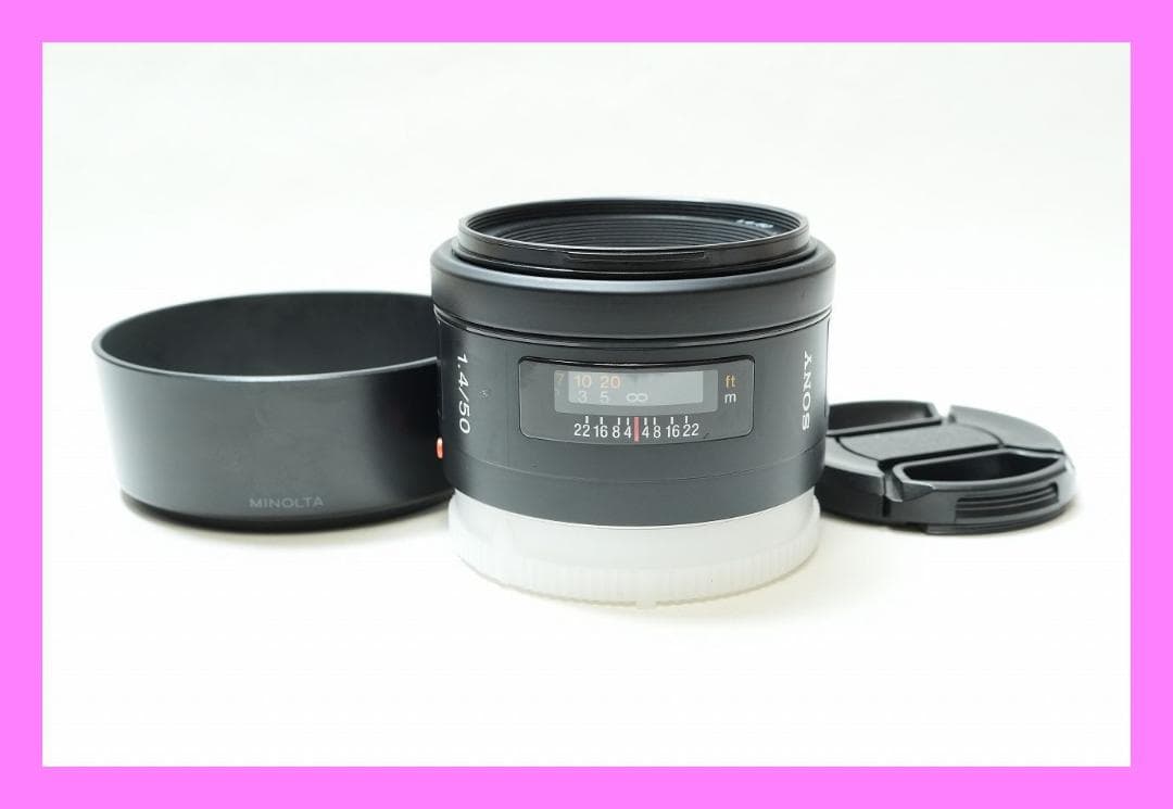 ソニー用 単焦点レンズ　SONY AF 50mm F1.4 SAL50F14 Amazon.co.jp: SONY(ソニー) 標準単焦点レンズ フルサイズ Planar T