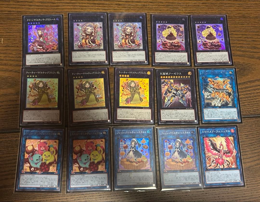 マドルチェ 構築済みデッキ - メルカリ