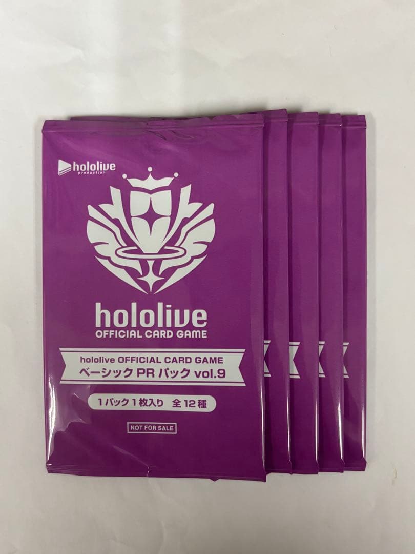 ホロカ ホロライブカードゲーム ベーシック PR パック vol.9 5パック
