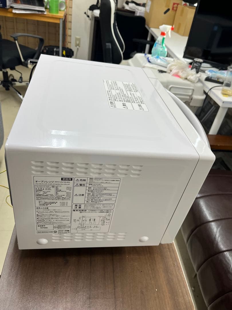 2021年製 オーブンレンジ PPIT-OV18-WH 18L - メルカリ
