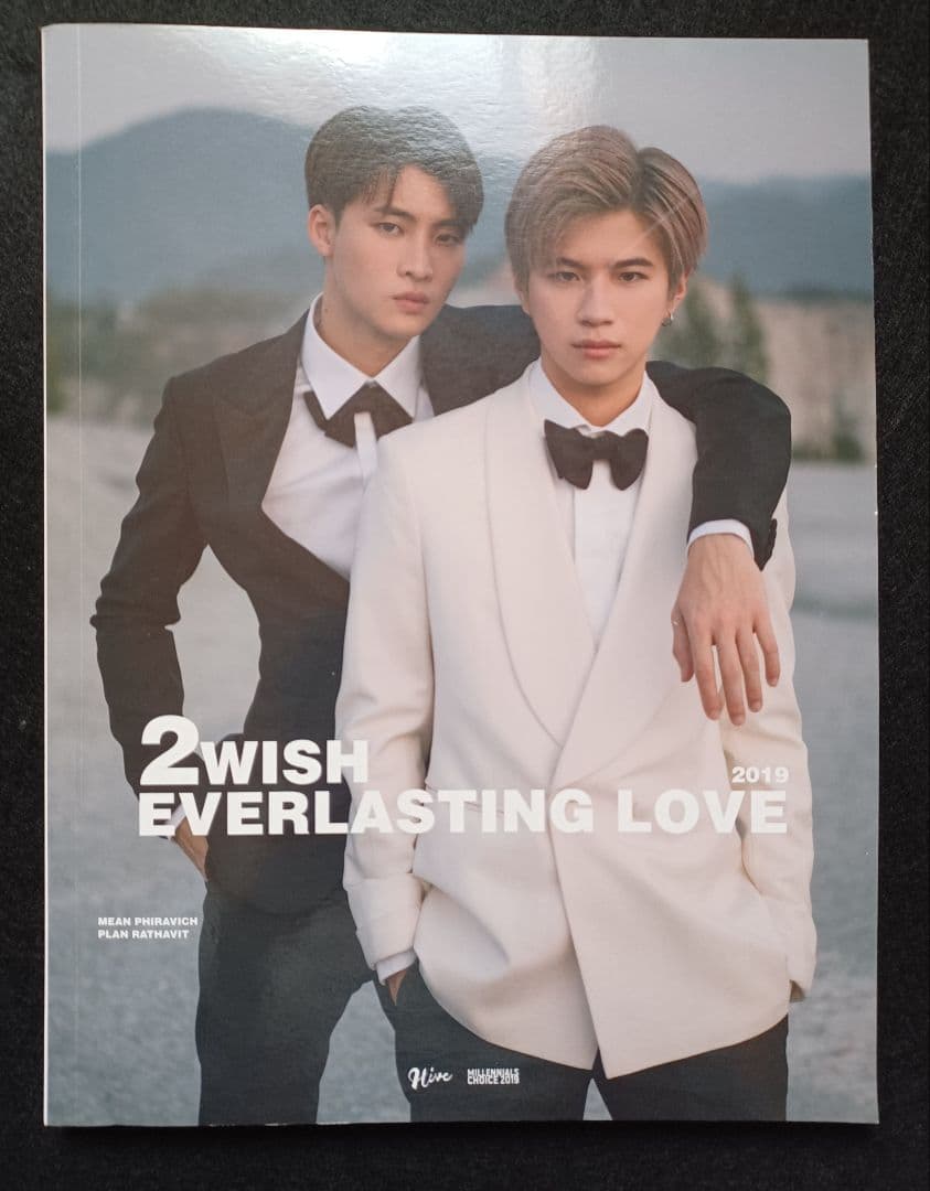 2WISH EVERLASTING LOVE 2019写真集 Meanplan 2Wish (TV Mini Series 2019) - IMDb