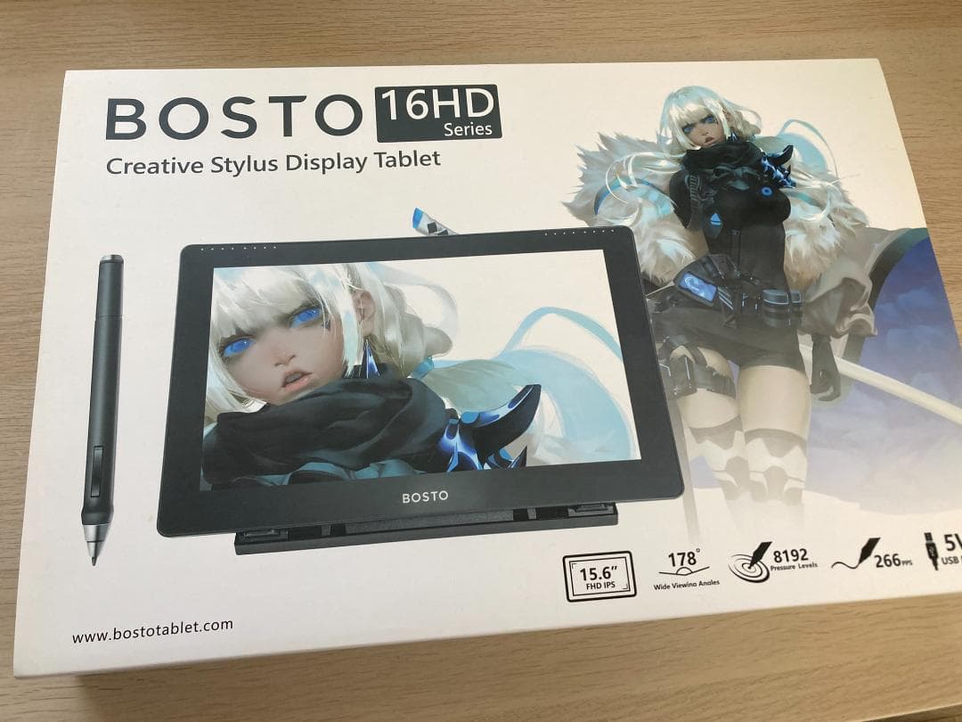 BOSTO 液タブ 液晶ペンタブレット 15.6インチ Amazon | BOSTO ドローイングタブレット スクリーン付き 15.6インチ