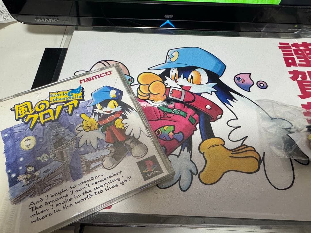 d*2様 風のクロノア　ラミネートイラスト　超殿堂フィギュア未開封　セット