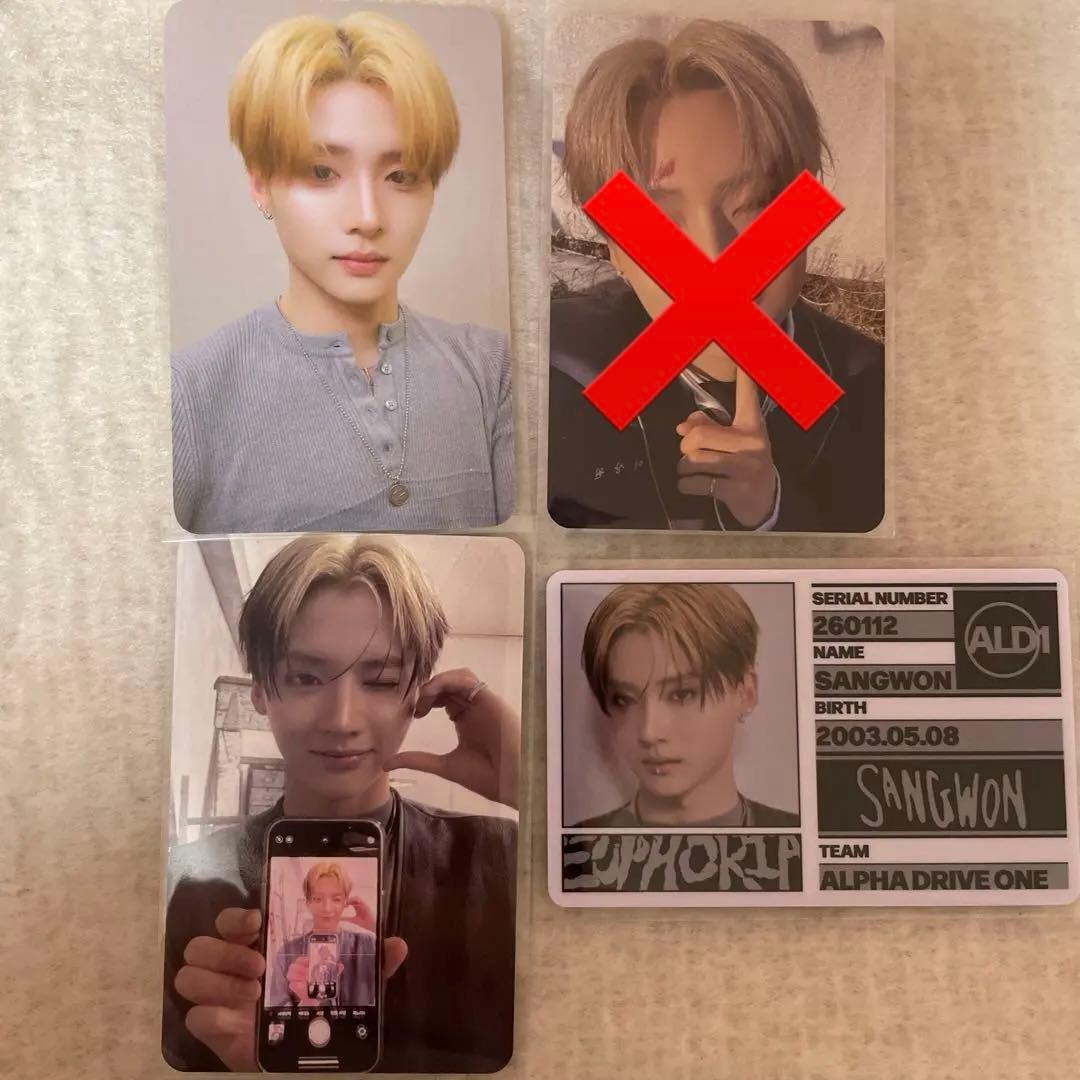 ALD1 サンウォン Euphoria トレカセット - メルカリ