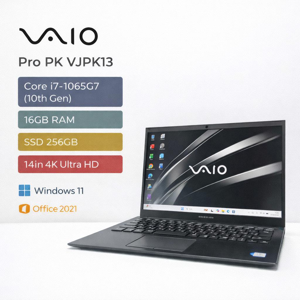 4K液晶 SIMフリー VAIO i7-1065G7 16G SSD256GB VAIO Pro 即配 パワフルモデル 10世代Corei7 メモリ16G PG