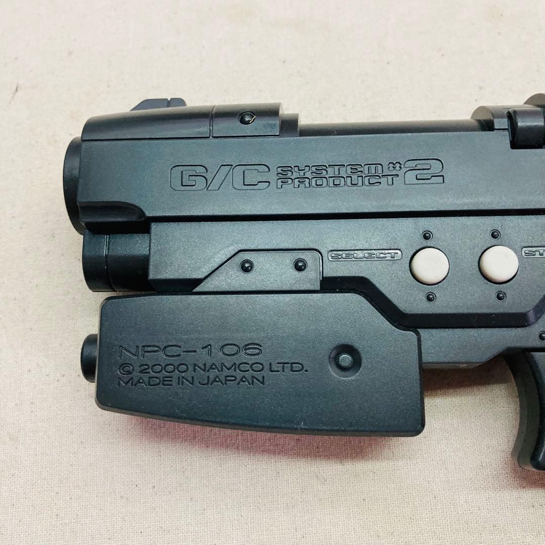 ガンサバイバー2 バイオハザード ガンコン NPC-106 レシーバー付 K5